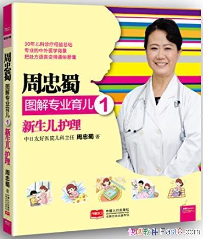 ͼרҵ1-4ĸе/epub+mobi+azw3