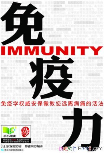 /ѧȨؽԶ벡ʹĻ/epub+mobi+azw3