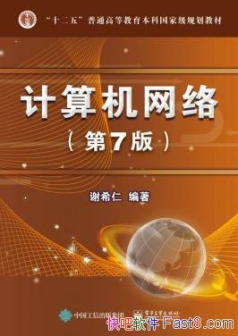 硷[7]лϣ/緢չԭϵṹ/epub+mobi+azw3