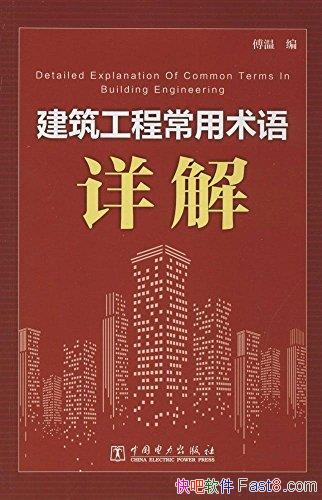 ̳⡷/ʺϸиҵĻԱ/epub+mobi+azw3