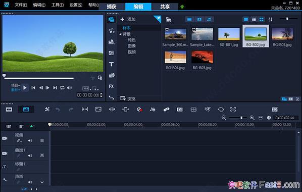 Ӱ2020콢SP1 23.0.1.391 ɫر/Ȥ¹