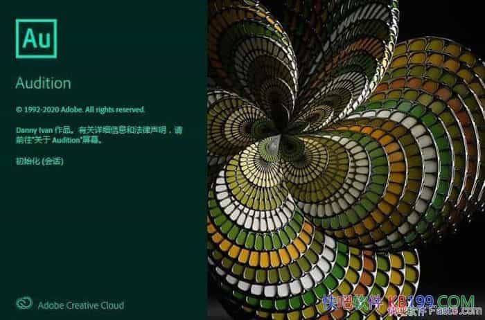 Audition 2020 13.0.5.36 Ѽ װ/@vposy