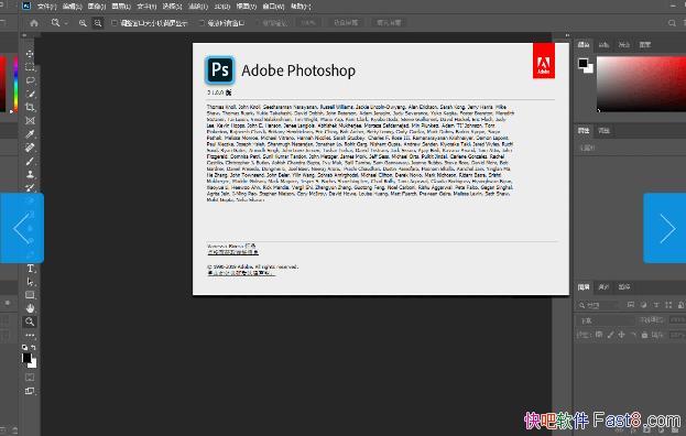 PhotoshopCC 2020 21.1.0.106 ǿװ/ͼ༭