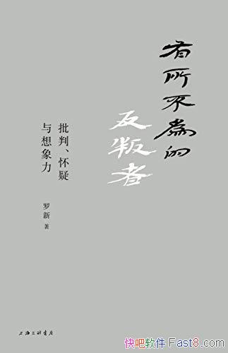 Ϊķ:С/ѧ/epub+mobi+azw3