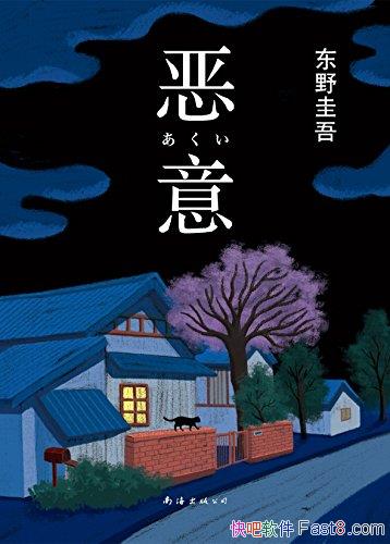 ⡷Ұ/ޱ߶⣬ףԨ/epub+mobi+azw3