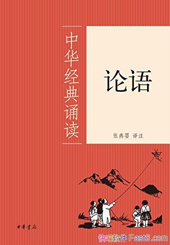 [лж]Ӥ/˰ΪлֳƷ汾/epub+mobi+azw3