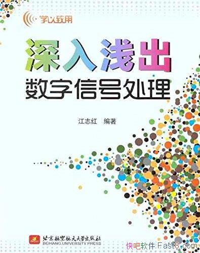 ѧǳźŴ־/Դʵ/epub+mobi+azw3