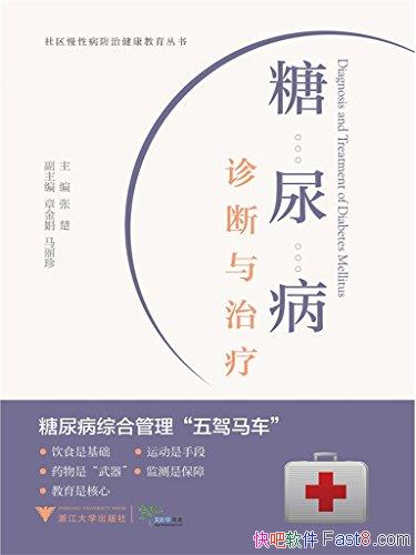 ơų/¹۵¼ӱ/epub+mobi+azw3