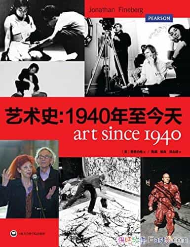 ʷ1940졷Ѷ/ʶ״/epub+mobi+azw3