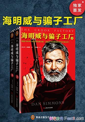 ƭӹ˹/ԭľܼ/epub+mobi+azw3