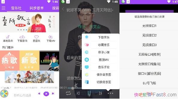ħMORIN v3.5.8 ߼/ǳḻԴ