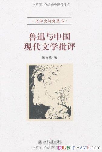 ³Ѹйִѧ·/ѧ/epub+mobi+azw3