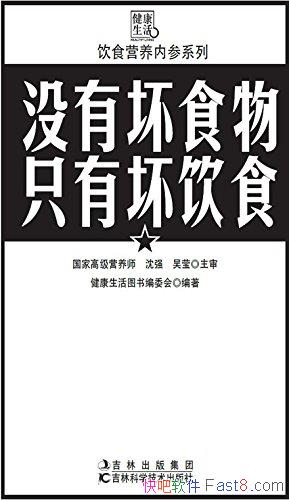 ûлʳֻлʳ/ʲôôԲŽ/epub+mobi+azw3