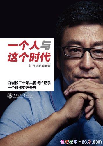 һʱ/20Ĺ/epub+mobi+azw3