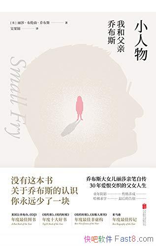 СҺ͸ǲ˹ϡǲ˹//epub+mobi+azw3