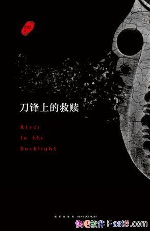 ϵľ꡷[]ָ/Ϥİ/epub+mobi+azw3