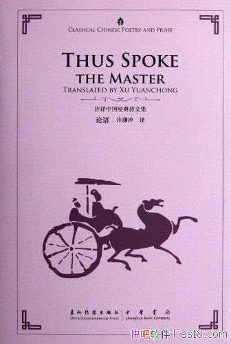 [Ӣ]Ԩ/ؿѧеһ/epub+mobi+azw3