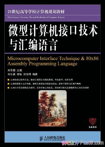 ΢ͼӿڼԡ/΢ӿڼ/epub+mobi+azw3