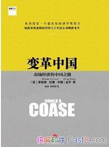 й:гõй֮·˹/ع/epub+mobi+azw3