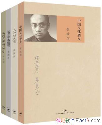 +йĻҪ+ѧŹۡ5//epub+mobi+azw3