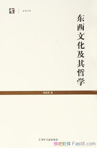 Ļѧ/ѧ˼ϵۻ/epub+mobi+azw3