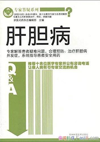 ε/ Ѫѹε ŮԼȫҩ/epub+mobi+azw3