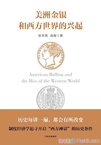 ޽/1618ŷ/epub+mobi+azw3