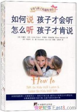 ˵ӲŻ ôӲſ˵/ѧϰļ/epub+mobi+azw3