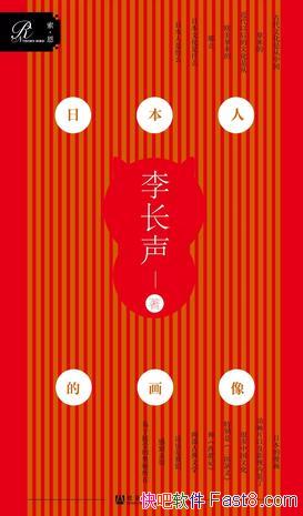 ձ˵Ļ/۵㾫٣ֵʶ/epub+mobi+azw3