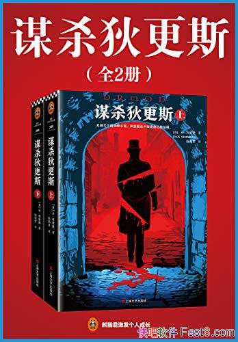 ıɱҸ˹˹/˱ıɱΣ/epub+mobi+azw3