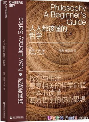 ˶öѧ˵á/˽ѧǻ/epub+mobi+azw3