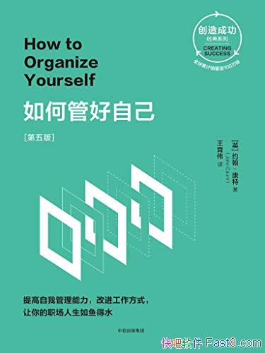 ιܺԼ[]Լ/Ľʽ/epub+mobi+azw3