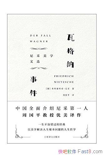 ߸¼/7ֶѧ˼ϵͳ/epub+mobi+azw3