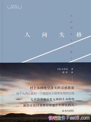 ˼ʧ[޶ر]̫/ĵС/epub+mobi+azw3