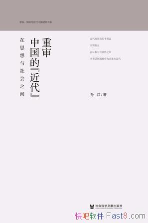 йġｭ/漰峯ͳ֮ϵ/epub+mobi+azw3