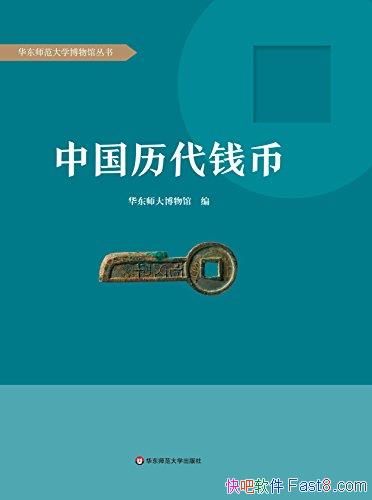 йǮҡ/йŴǮҷչʷݽ/epub+mobi+azw3