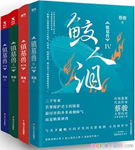 Ĺޡ[ȫĲ]̿/ĹΪĹع/epub+mobi+azw3