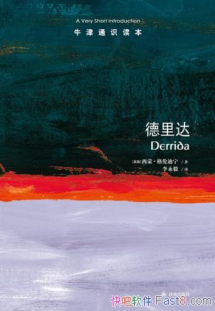 [ţͨʶ]׵/ѧҪ/epub+mobi+azw3