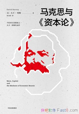 ˼<ʱ>ά/Ҫ/epub+mobi+azw3