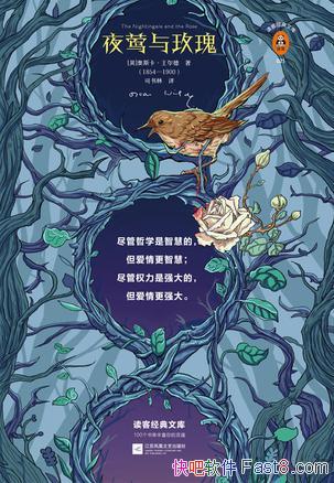 ҹݺõ塷[;]/ײдΨͯ/epub+mobi+azw3