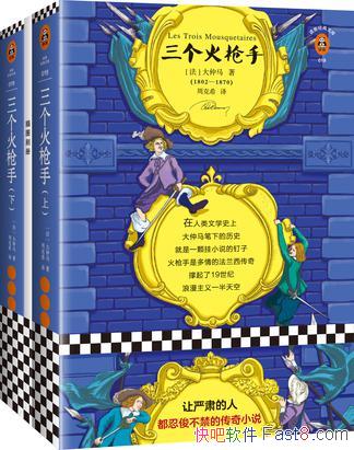 ǹ֡[;]/ʶǹ/epub+mobi+azw3