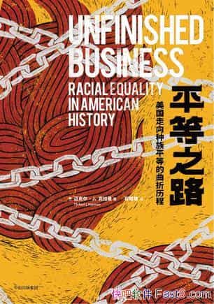 ƽ֮·/˼·ƽʷ/epub+mobi+azw3