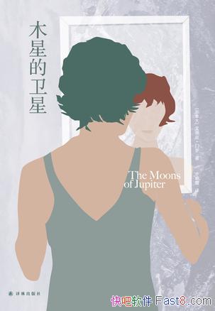 ľǵǡ˿/Ǵð/epub+mobi+azw3