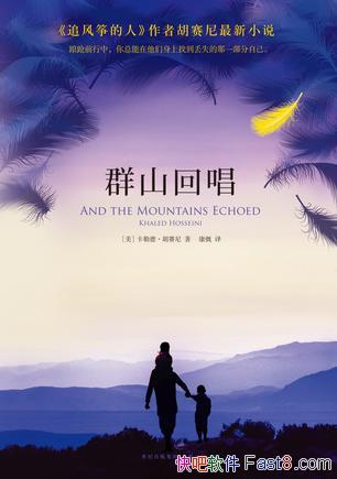 Ⱥɽسյ¡/Һᶥ/epub+mobi+azw3