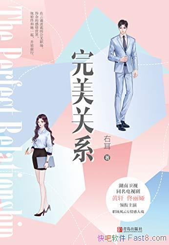 ϵҶ/ǰиҲڲ֪Ȼ/epub+mobi+azw3