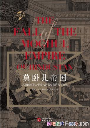 ĪԶ۹/Ӱ򲼴ʱѫռ/epub+mobi+azw3