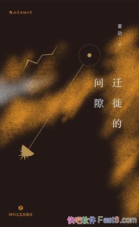 Ǩļ϶/ҡڲͬʱﴩƶ/epub+mobi+azw3