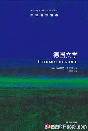 ¹ѧ[ţͨʶ]/¹ѧ뱩/epub+mobi+azw3