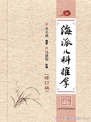 ɶá[޶]/ԭС/epub+mobi+azw3