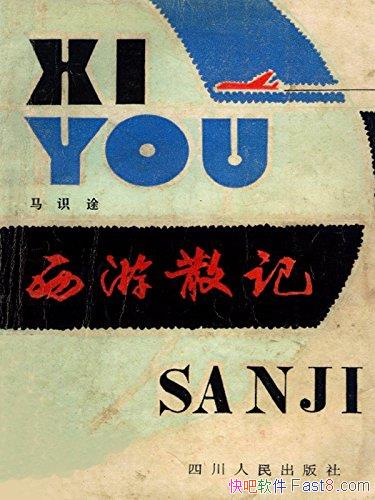 ɢǡ/ʧⲻ֪伲  ֪/epub+mobi+azw3